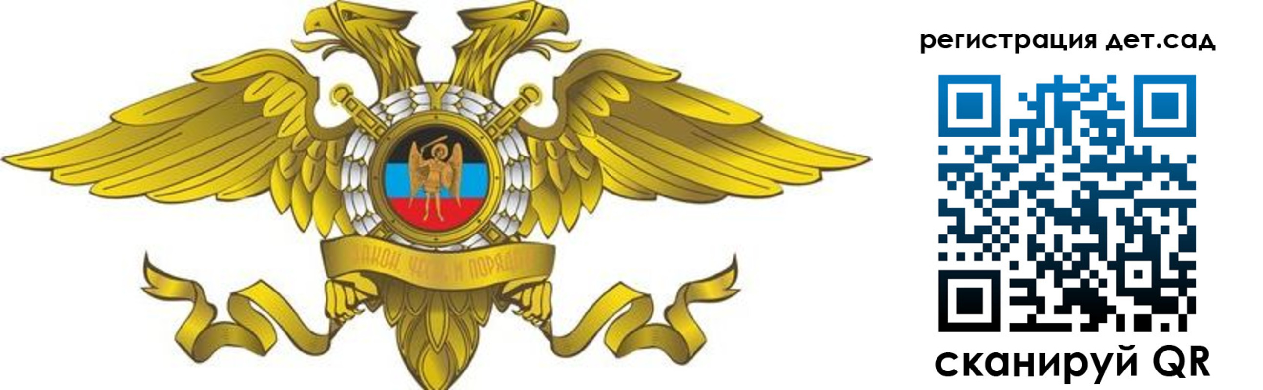 пропишу в квартире в Болотном